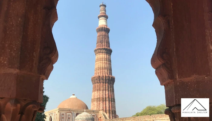 Qutub Minar